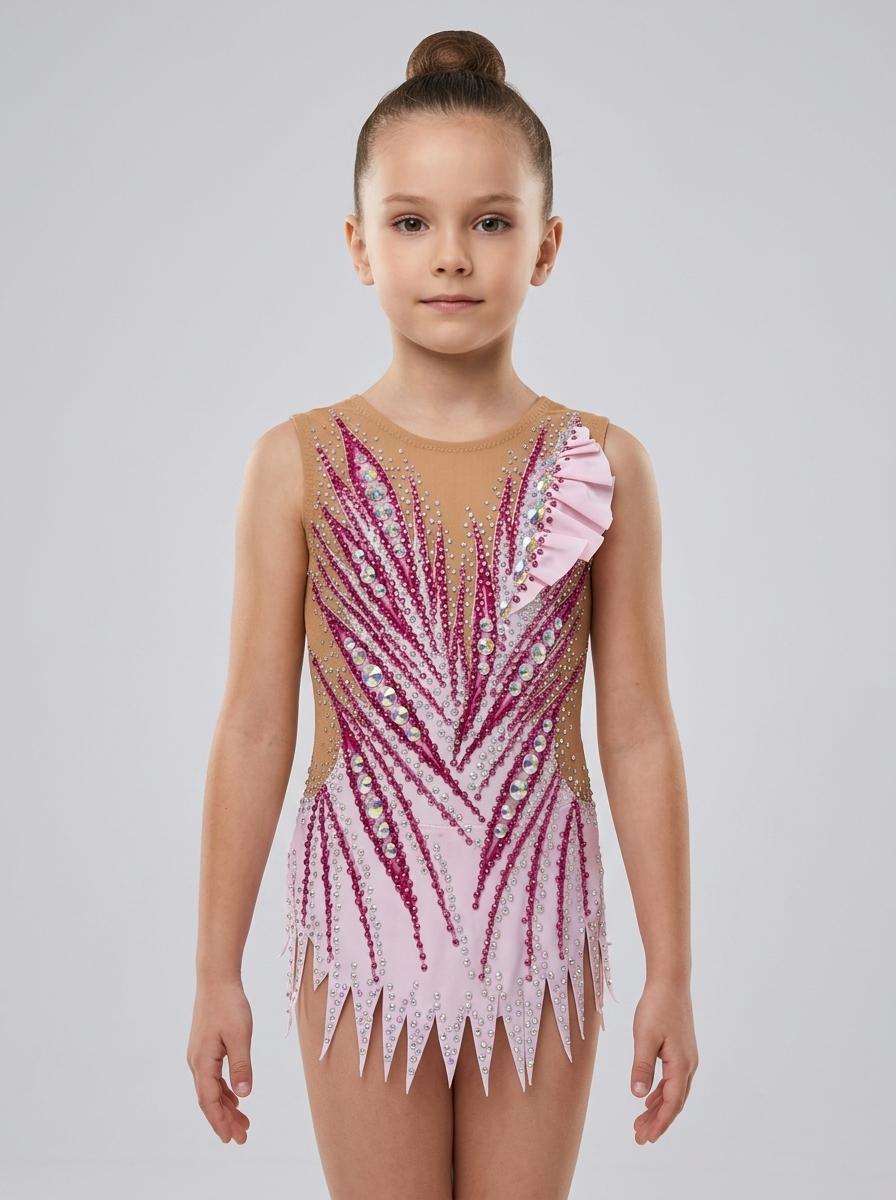 RG leotard pristine condition